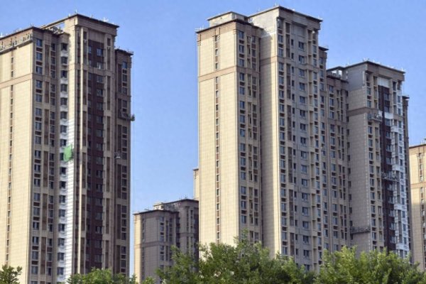 道正网配资 1元！*ST南置拟出售地产相关业务，能否保壳成功？公司连亏4年，退市危机悬顶