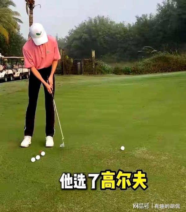 亿策略 曝杨威与儿子失联！杨阳洋学校搬泰国、手机全没收，父母情绪崩溃